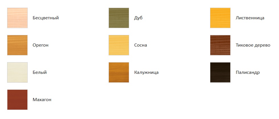 палитра лазурь