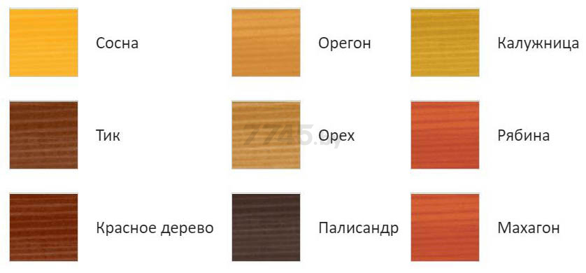 профивуд палитра